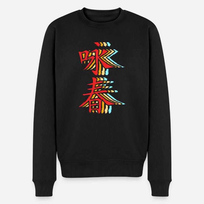 Wing Chun - Männer Premium Bio Pullover - Schwarz