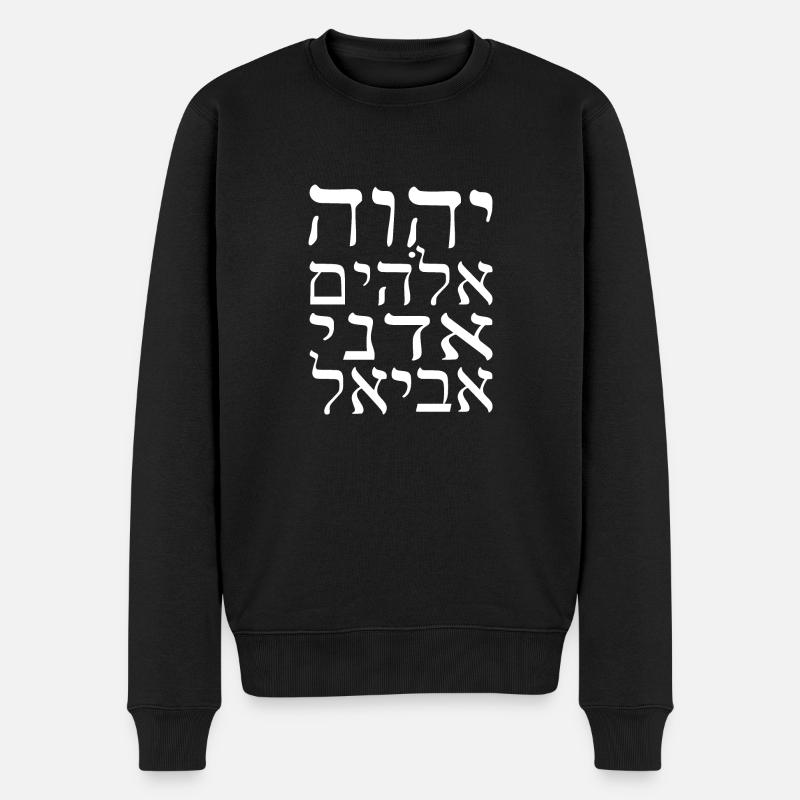 YHWH Elohim - Pull Premium bio Homme - noir