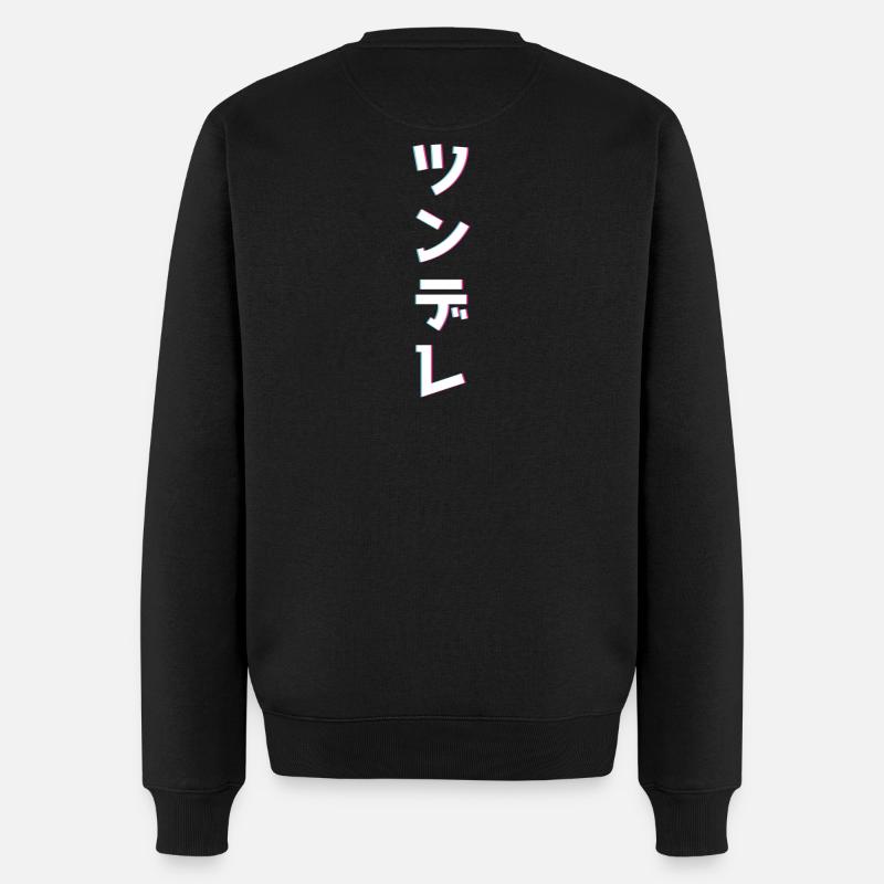 Tsundere in Katakana (Japanisch) - Männer Premium Bio Pullover - Schwarz
