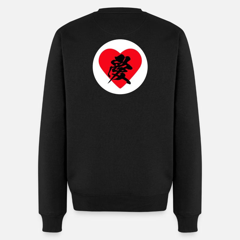 LOVE - KANJI japonais - Pull Premium bio Homme - noir