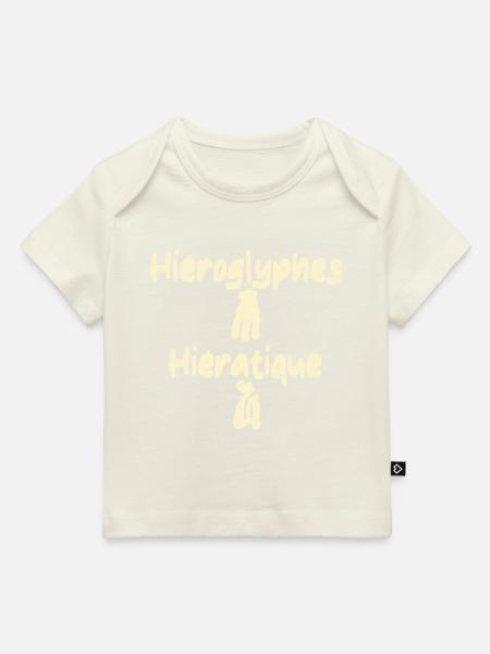 Hieroglyphen - Baby Premium Organic T-Shirt - Naturweiß