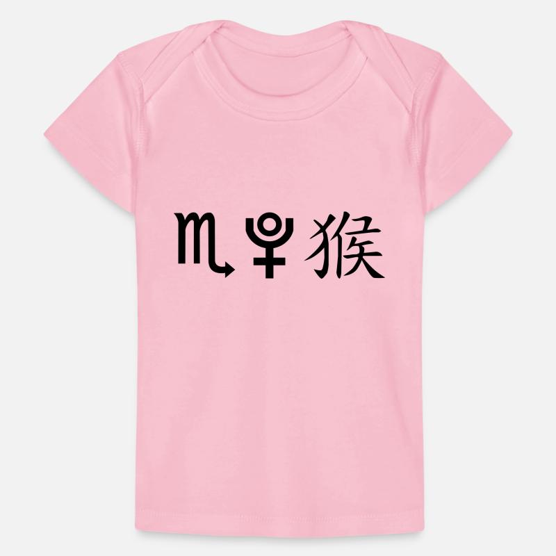 skorpion pluto affe Baby Premium Organic T-Shirt