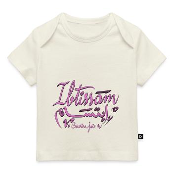 ibtissam en arabe vetement - T-shirt Premium bébé bio - rose clair - Devant