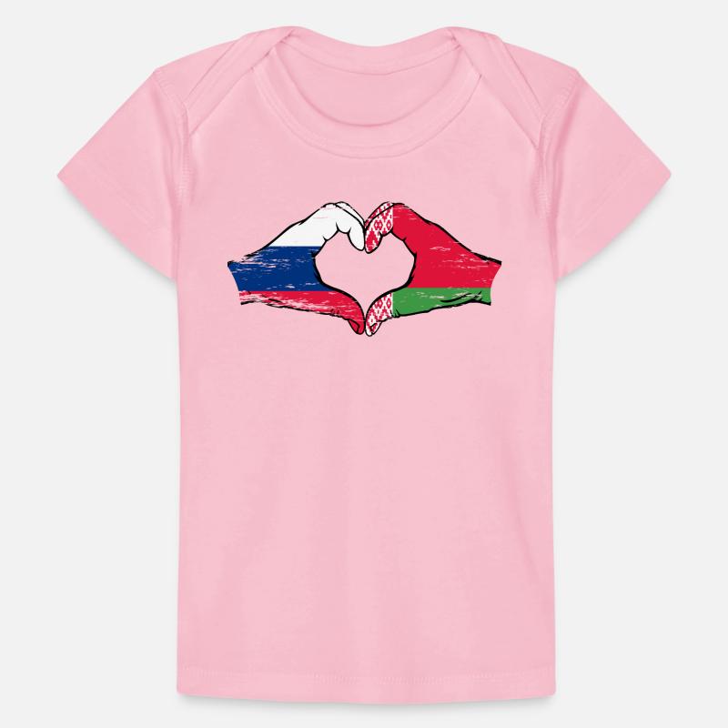 Russie Biélorussie drapeau mains coeur forme utilisé T-shirt Premium bébé bio