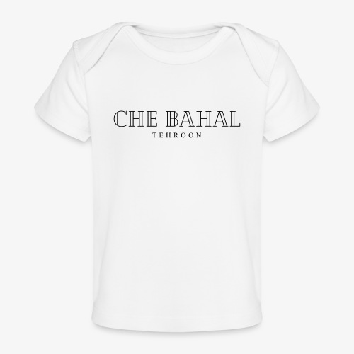 CHE BAHAL - Ekologiczna koszulka dla niemowląt