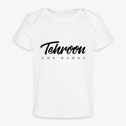 Tehroon Che Bahal - Ekologiczna koszulka dla niemowląt