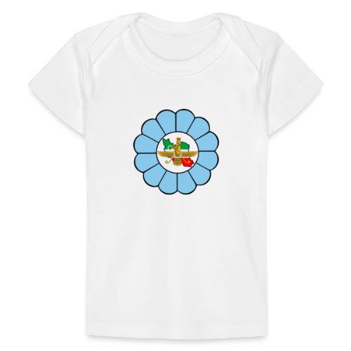 Faravahar Iran Lotus Colorful - Økologisk T-shirt til baby