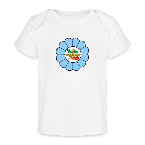 Faravahar Iran Lotus Colorful - Camiseta orgánica para bebé