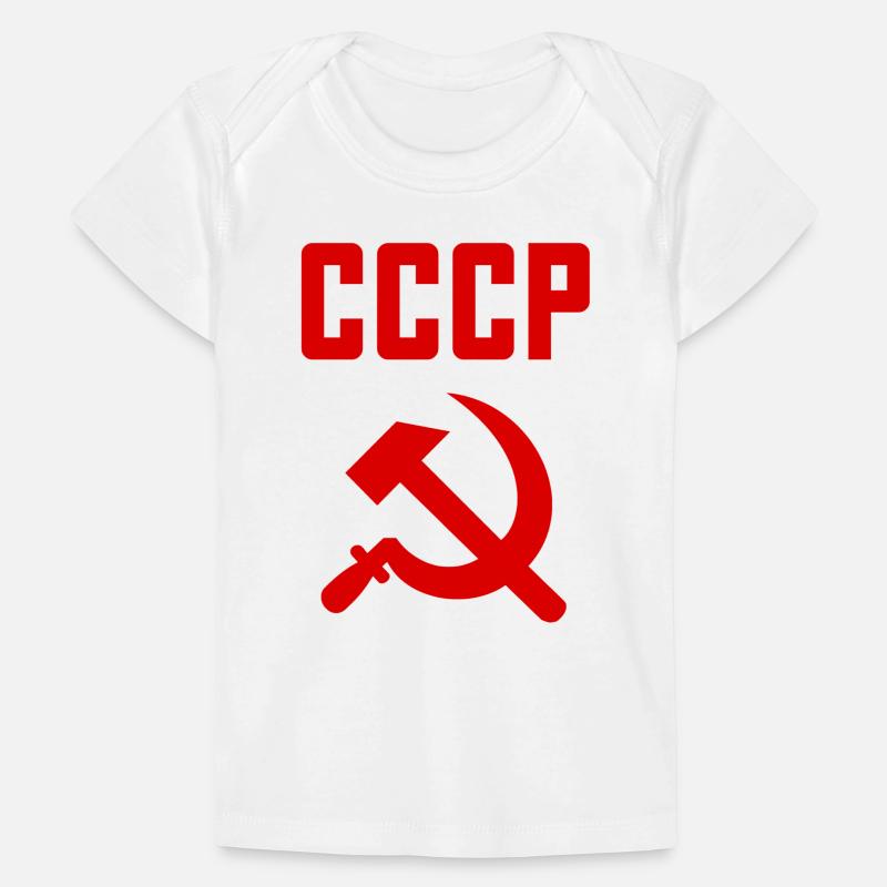 Soviet - Hammer and Sickle Soviet Union - Communist Baby Premium Organic T-shirt