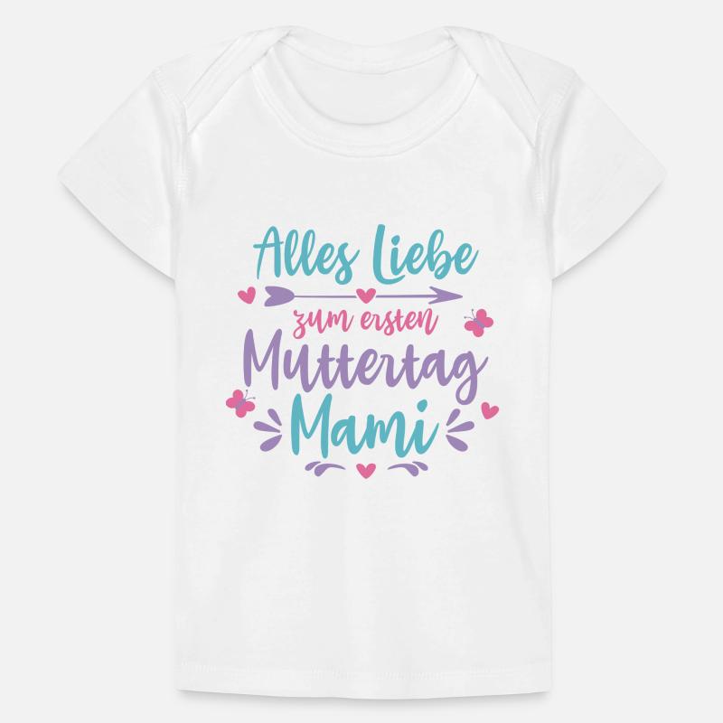 Muttertag - erster Muttertag Baby Premium Organic T-Shirt