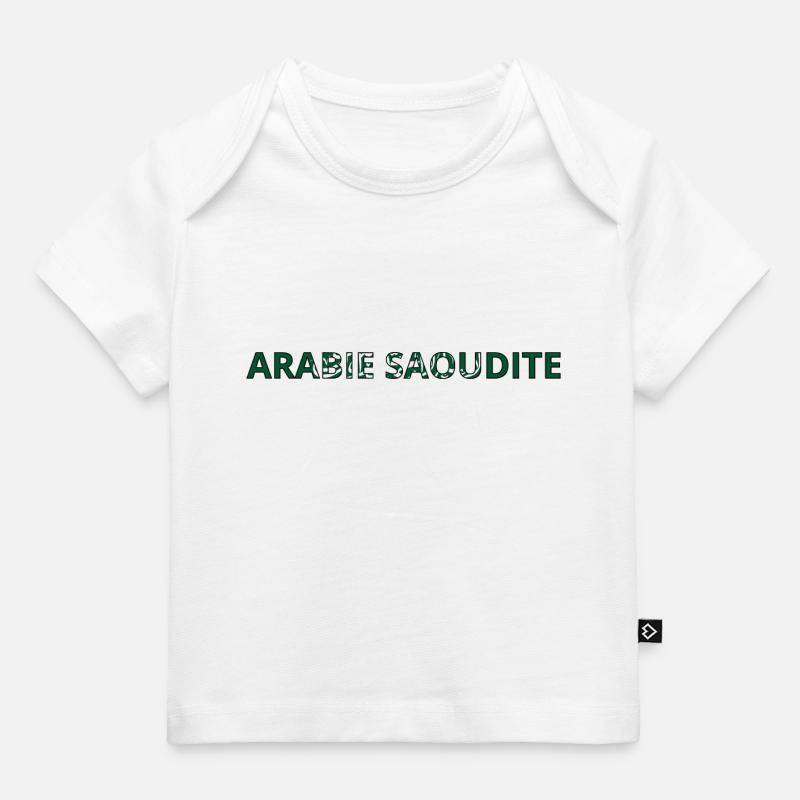 Drapeau Arabie saoudite - T-shirt Premium bébé bio - blanc