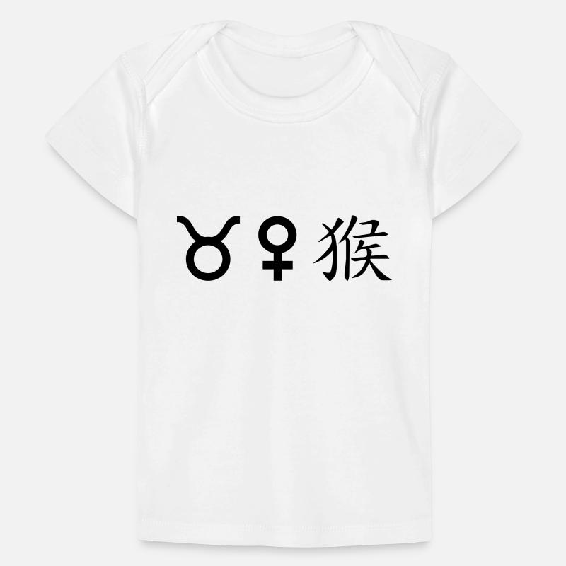 stier venus affe Baby Premium Organic T-Shirt