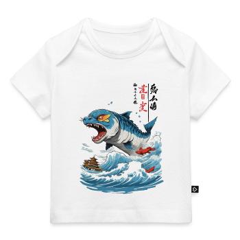 Ukiyo-E Fish Monster Vintage Style - Baby Premium Organic T-shirt - white - Front