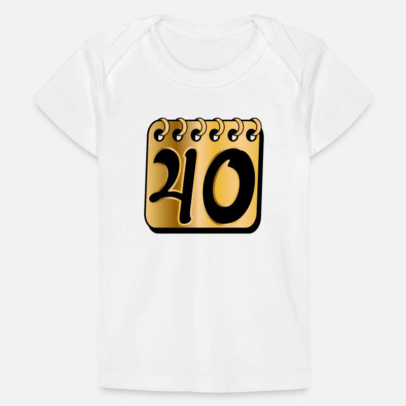 40. Geburtstag Vierzig VIERZIGJÄHRIGE Baby Premium Organic T-Shirt