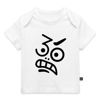 Ups, 30 years! - Baby Premium Organic T-shirt - white - Front
