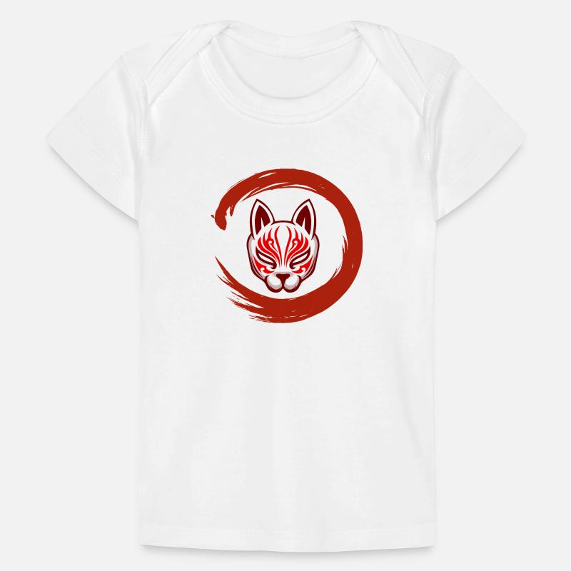 Masque de samouraï Red Circle T-shirt Premium bébé bio