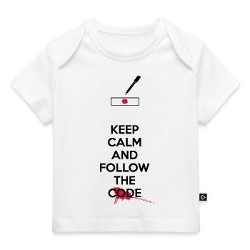 Dexter - Halten Sie Ruhe und folgen Sie den Black - Baby Premium Organic T-Shirt - Weiß - Vorne
