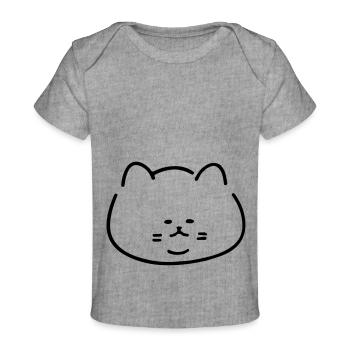 cute-kitty - Baby Premium Organic T-shirt - heather grey - Front