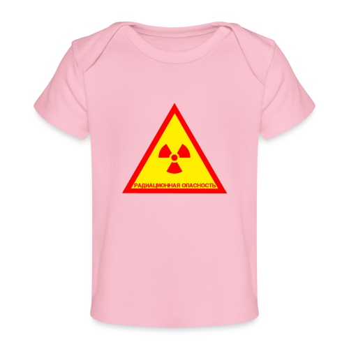 Achtung Radioaktiv Russisch - Baby Bio-T-Shirt
