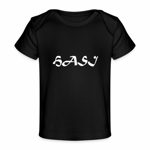 T Shirt design Hasi - Baby Bio-T-Shirt