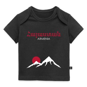 Arménie Arménie - T-shirt Premium bébé bio - noir - Devant