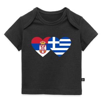 Serbie Grèce Drapeau Coeur - T-shirt Premium bébé bio - noir - Devant