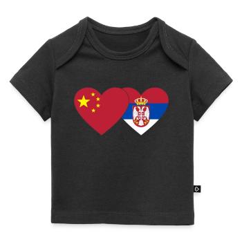 China Serbia Heart Flag - Baby Premium Organic T-shirt - black - Front