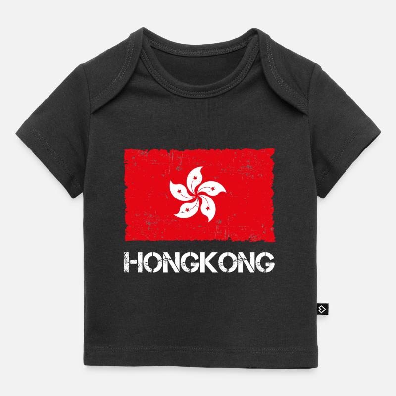 Hong-Kong - T-shirt Premium bébé bio - noir