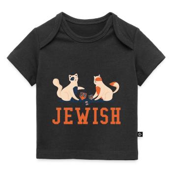 Jude Jüdischer Weihnachtsjude Chanukka - Baby Premium Organic T-Shirt - Schwarz - Vorne