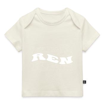 Funny Ren Groovy 4 Männer Frauen Cool Ren Tie Dye - Baby Premium Organic T-Shirt - Dunkelnavy - Vorne