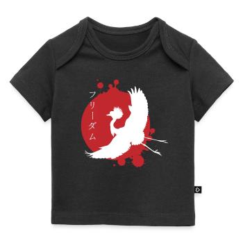 Crane Dynamics & Characters Art - Baby Premium Organic T-shirt - black - Front