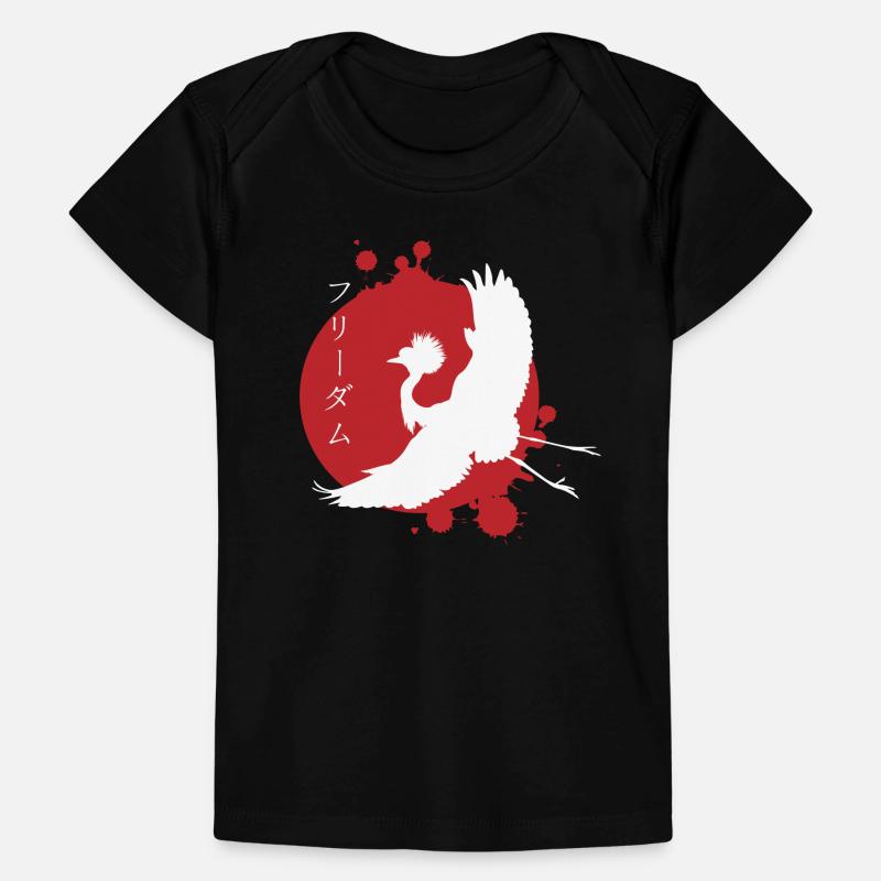 Crane Dynamics & Characters Art Baby Premium Organic T-shirt