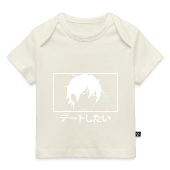 Anime Boy Wanna Date Kanji Fascicule Japon - T-shirt Premium bébé bio - marine foncé - Devant