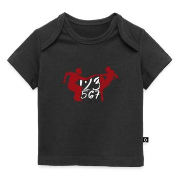 123 567 Salsa Lover Latin Salsa Tanz - Salsa - Baby Premium Organic T-Shirt - Schwarz - Vorne