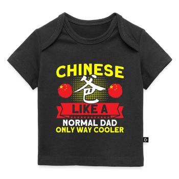 Chine Chinese Roots Cadeau - T-shirt Premium bébé bio - noir - Devant
