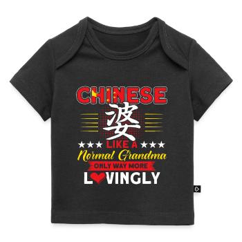 Chine Chinese Roots Cadeau - T-shirt Premium bébé bio - noir - Devant