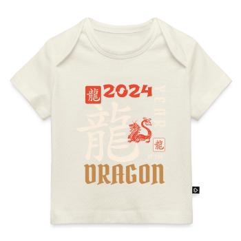 Chinese New Year Year Of The Dragon 2024 - Baby Premium Organic T-shirt - dark navy - Front