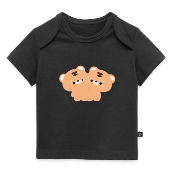 Couple de tigres - T-shirt Premium bébé bio - noir - Devant