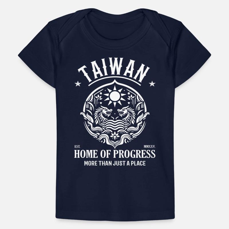 Taïwan – la maison du progrès, plus qu’un simple lieu T-shirt Premium bébé bio