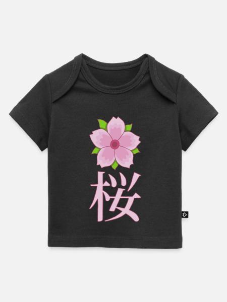 Kirschblüte manga - Baby Premium Organic T-Shirt - Schwarz