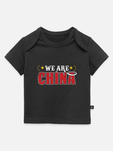 Nous sommes la Chine ! - T-shirt Premium bébé bio - noir