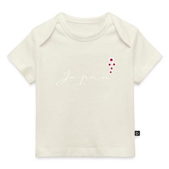Japan - Baby Premium Organic T-Shirt - Dunkelnavy - Vorne