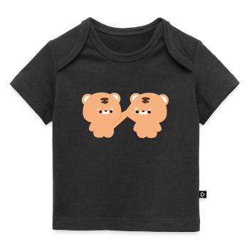 Couple de tigres - T-shirt Premium bébé bio - noir - Devant