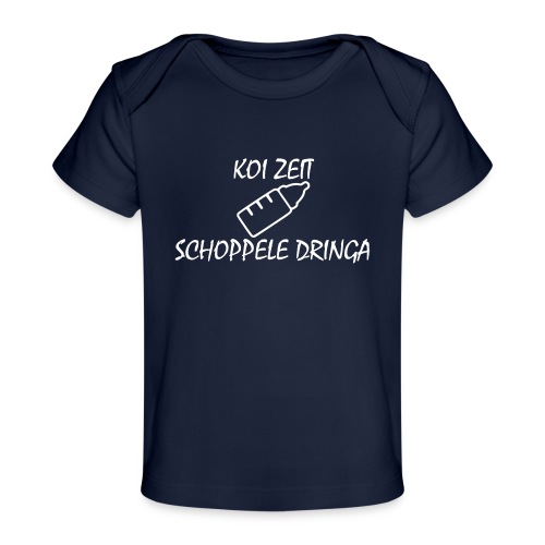 KoiZeit - Schoppele - Baby Bio-T-Shirt