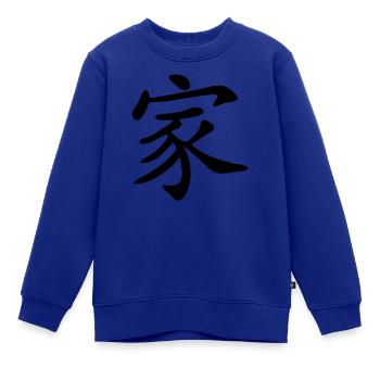 chinese_sign_family_1c - Kinder Premium Organic Sweatshirt - Royalblau - Vorne - AI Model Kid Female (0cm)