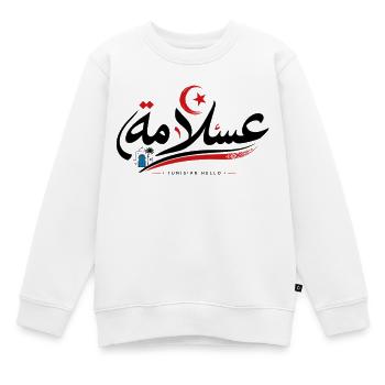 T-Shirt عسلامة Tunesisch Hallo - Kinder Premium Organic Sweatshirt - Weiß - Vorne - AI Model Kid Male (0cm)