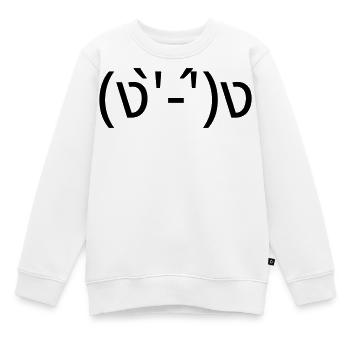 Fight me (ง'̀-'́)ง kämpferisches Emote - Kinder Premium Organic Sweatshirt - Weiß - Vorne - AI Model Kid Male (0cm)