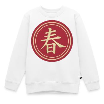 Runde japanischen Kanji Frühling Haru Geschenkidee - Kinder Premium Organic Sweatshirt - Weiß - Vorne - AI Model Kid Male (0cm)