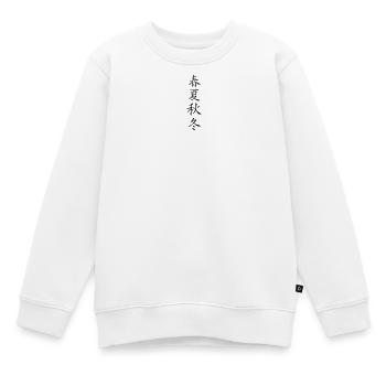 Die 4 Jahreszeiten - Kanji - Kinder Premium Organic Sweatshirt - Weiß - Vorne - AI Model Kid Male (0cm)