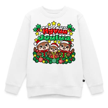 Frohe Weihnachten - Kinder Premium Organic Sweatshirt - Weiß - Vorne - AI Model Kid Male (0cm)